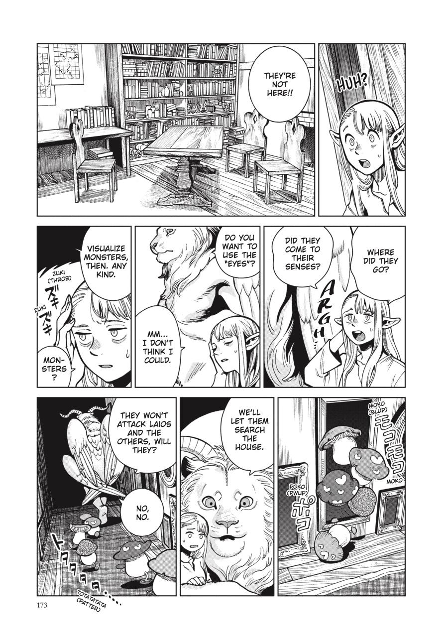 Delicious in Dungeon Chapter 75 — page 29