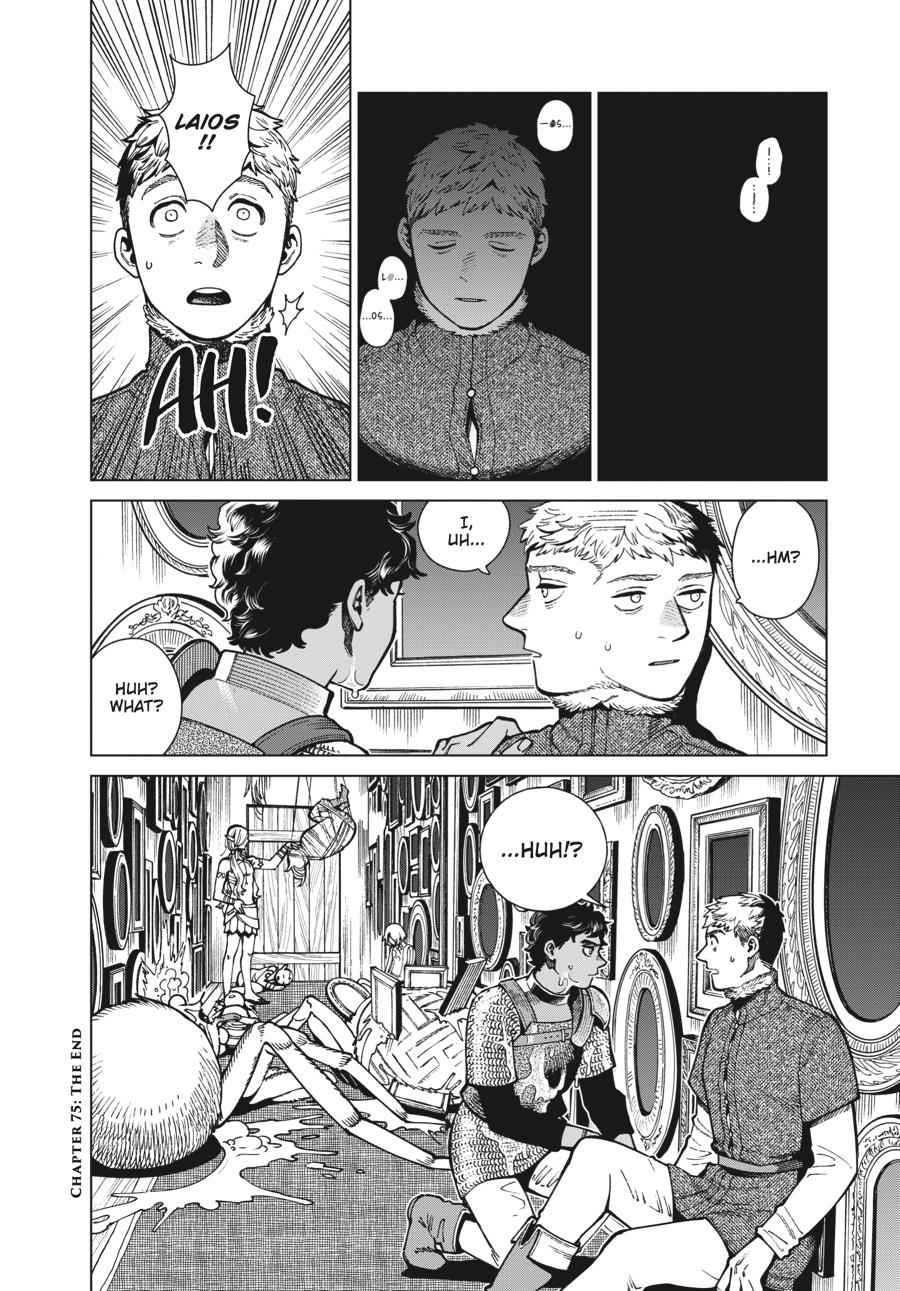 Delicious in Dungeon Chapter 75 — page 30
