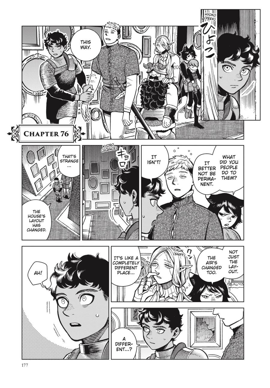Delicious in Dungeon Chapter 76 — page 1