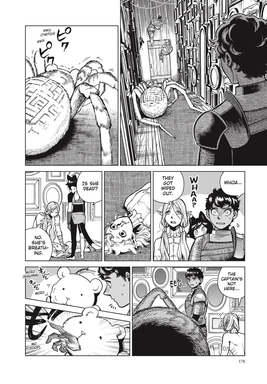 Delicious in Dungeon Chapter 76 — page 2