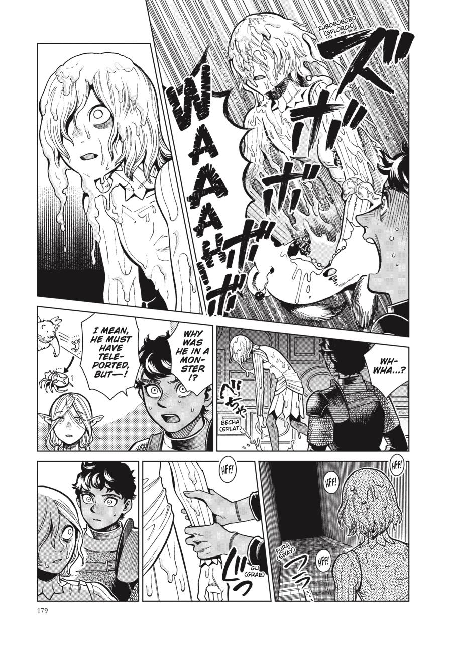 Delicious in Dungeon Chapter 76 — page 3
