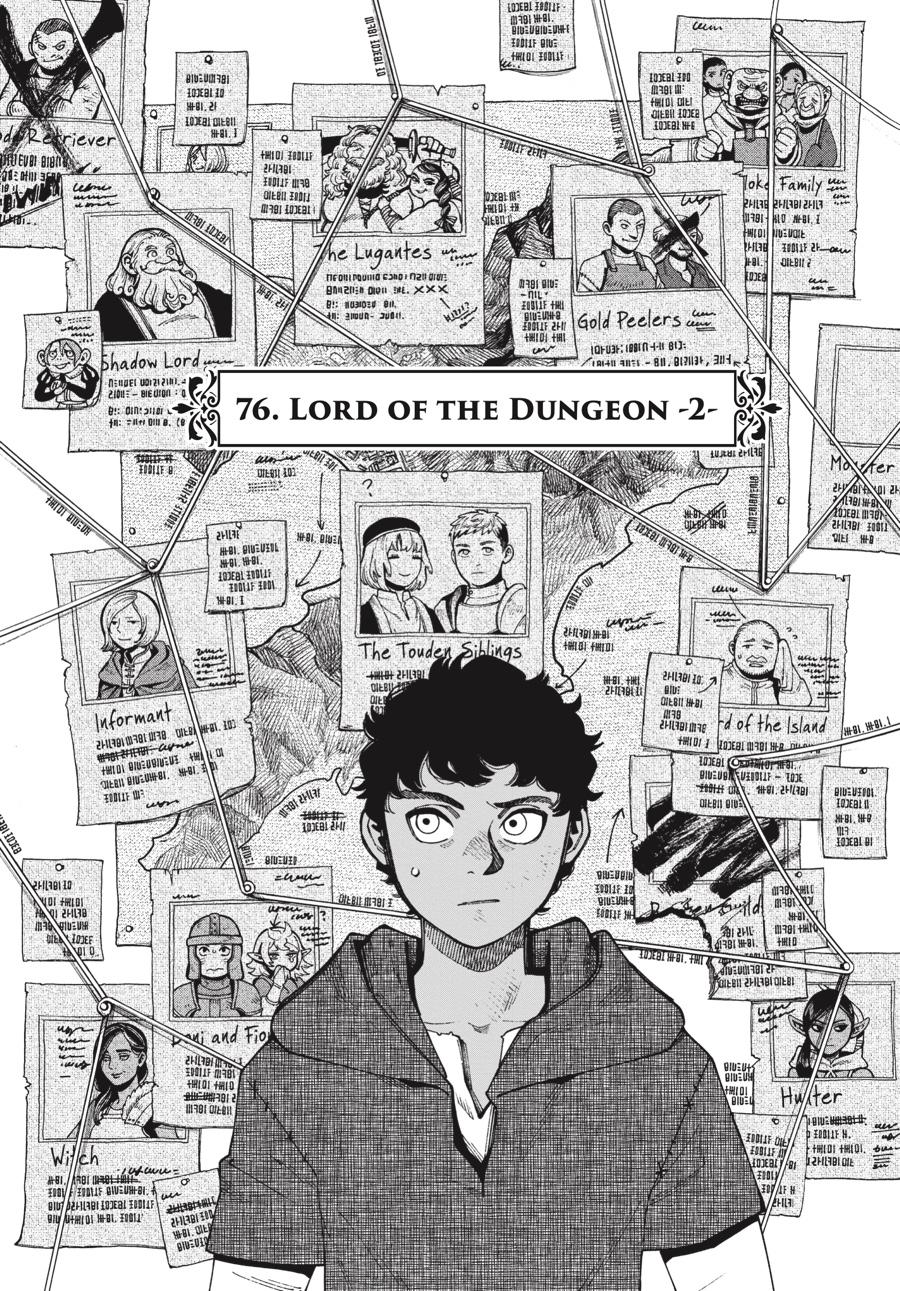 Delicious in Dungeon Chapter 76 — page 6