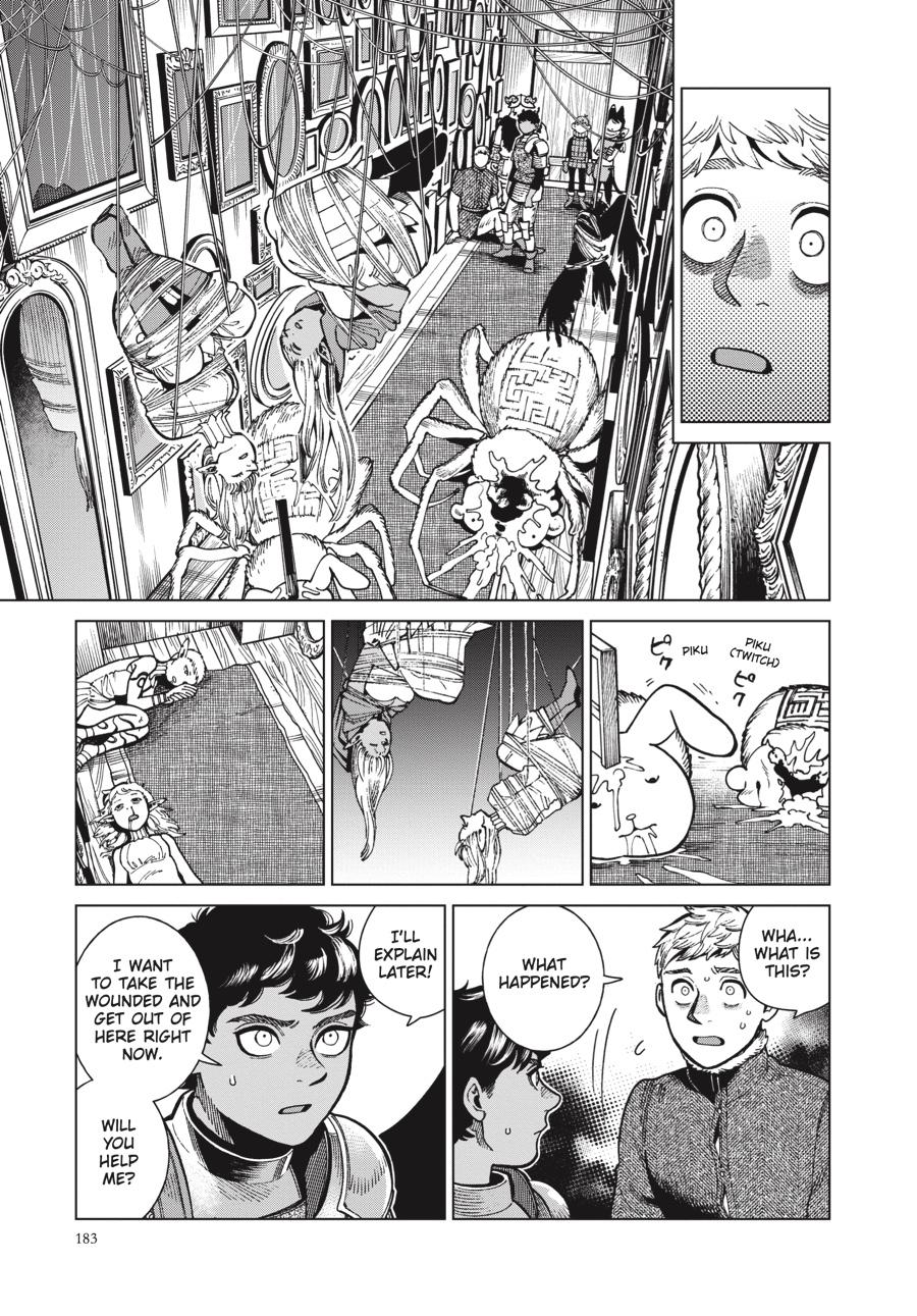Delicious in Dungeon Chapter 76 — page 7