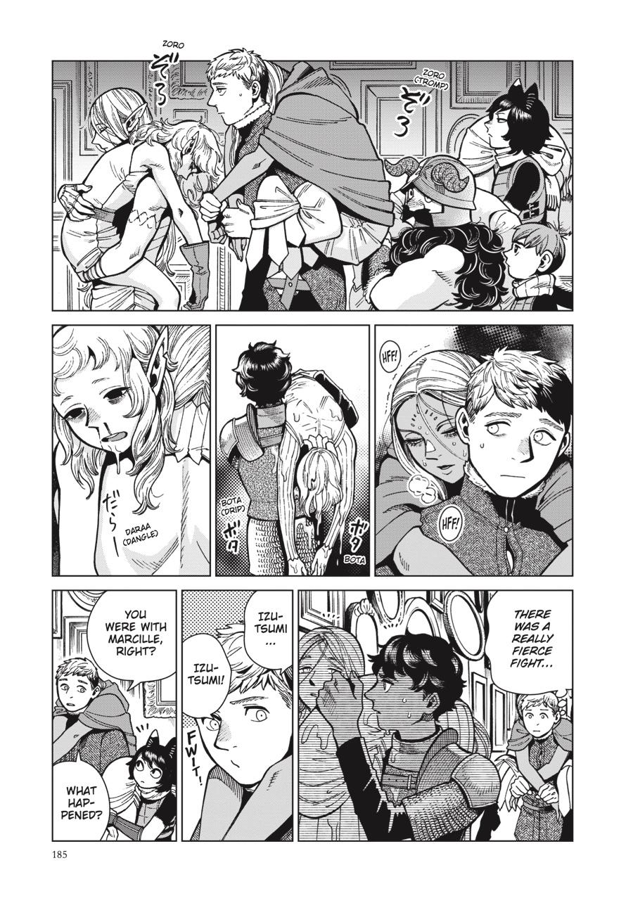 Delicious in Dungeon Chapter 76 — page 9
