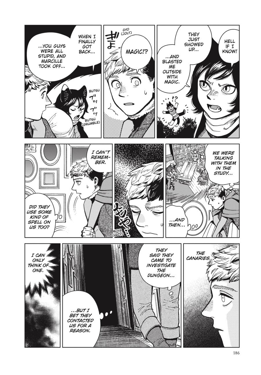 Delicious in Dungeon Chapter 76 — page 10
