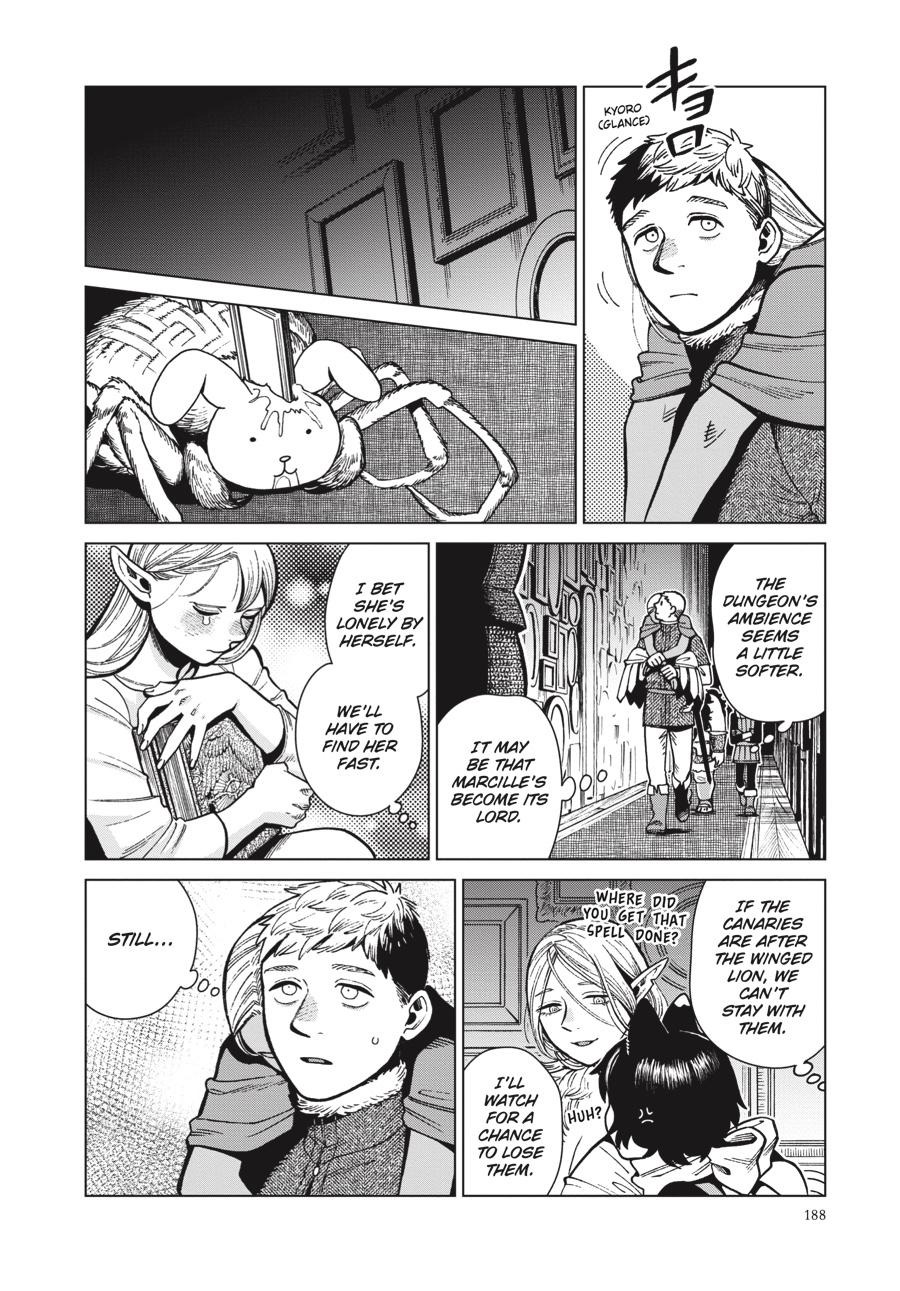 Delicious in Dungeon Chapter 76 — page 12