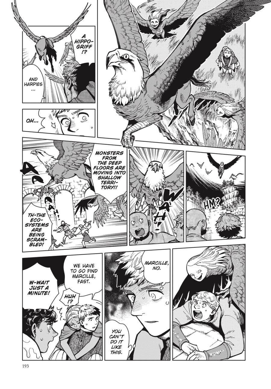 Delicious in Dungeon Chapter 76 — page 17