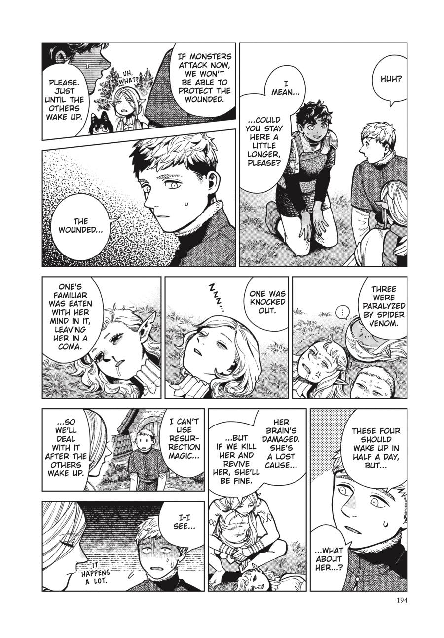 Delicious in Dungeon Chapter 76 — page 18