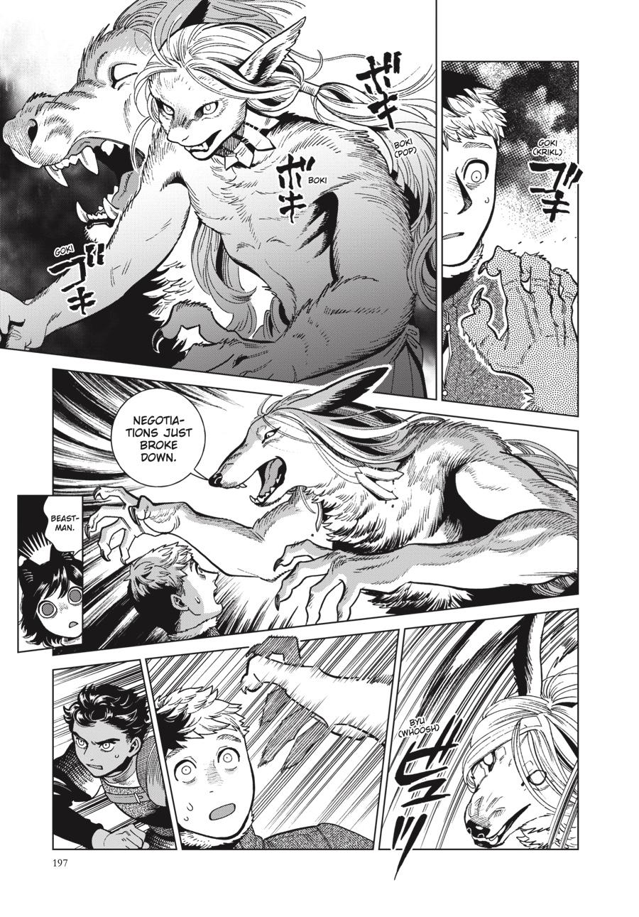 Delicious in Dungeon Chapter 76 — page 21