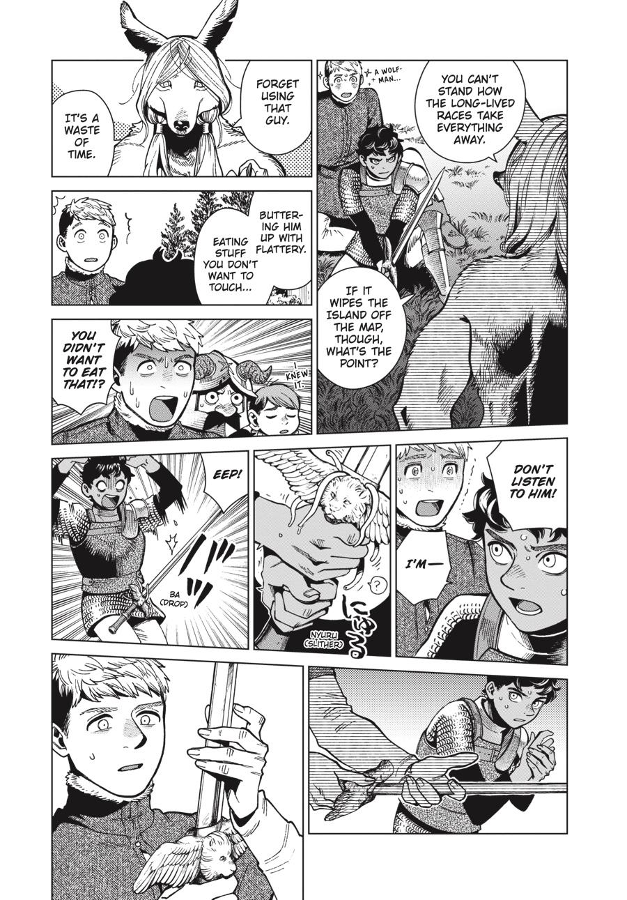 Delicious in Dungeon Chapter 76 — page 23