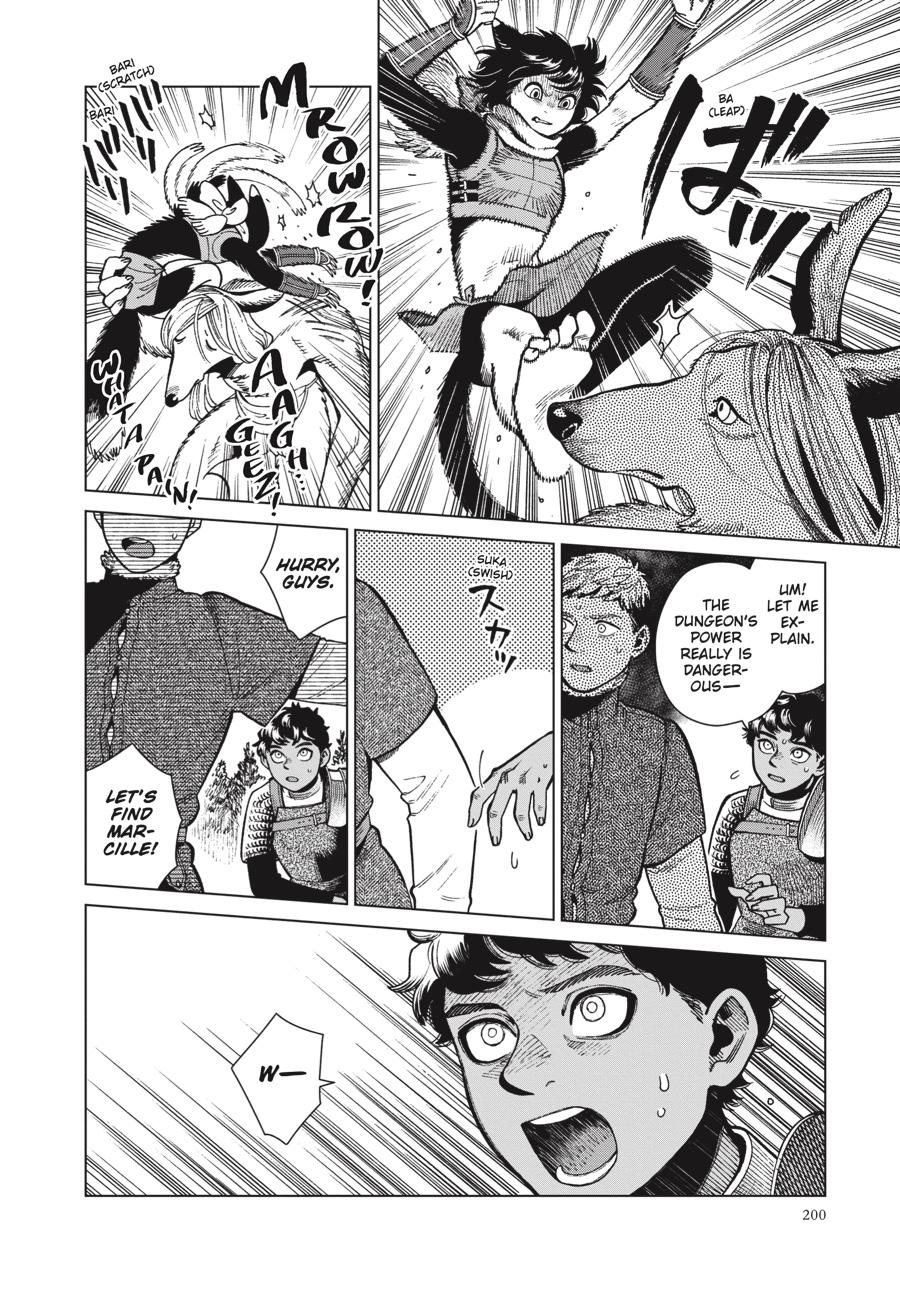 Delicious in Dungeon Chapter 76 — page 24