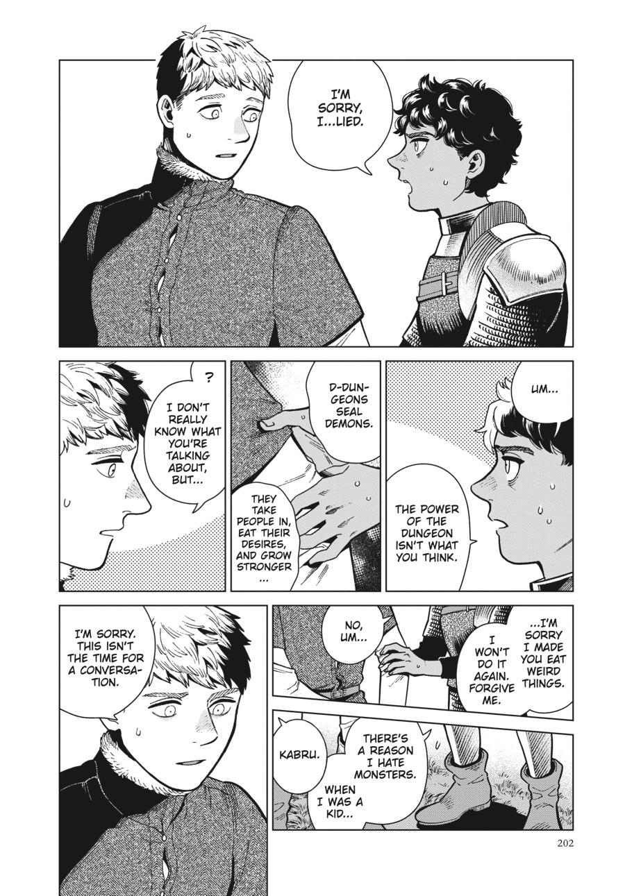 Delicious in Dungeon Chapter 76 — page 26