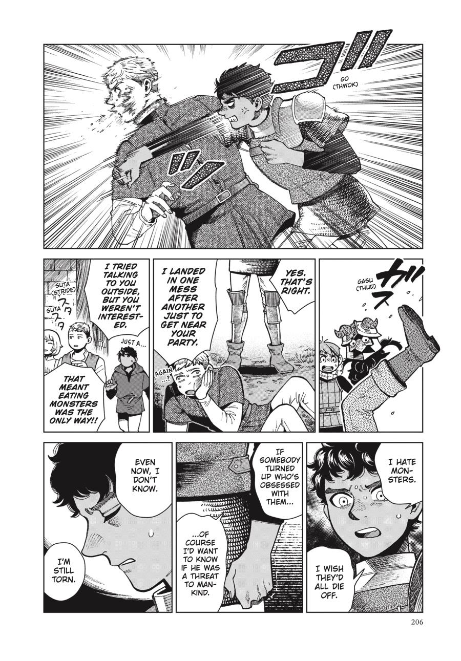 Delicious in Dungeon Chapter 76 — page 30