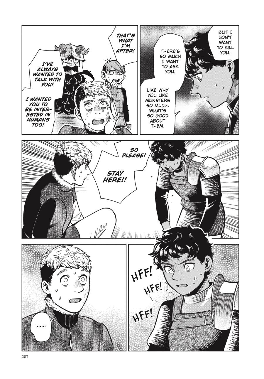 Delicious in Dungeon Chapter 76 — page 31