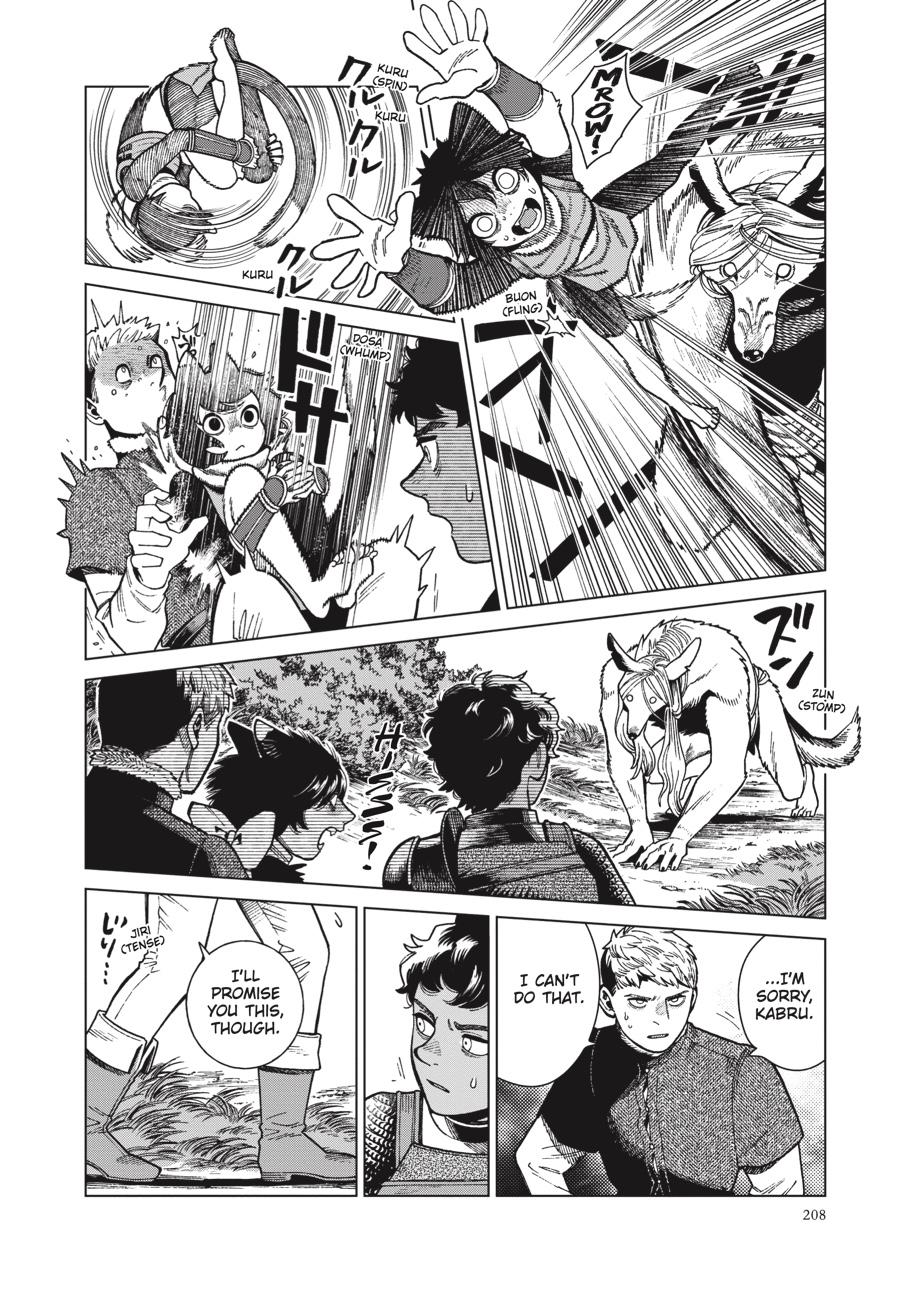 Delicious in Dungeon Chapter 76 — page 32