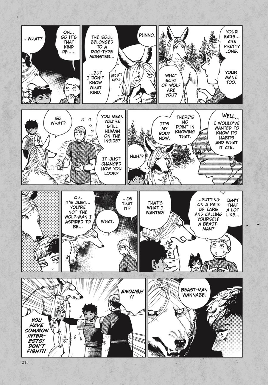 Delicious in Dungeon Chapter 76 — page 39