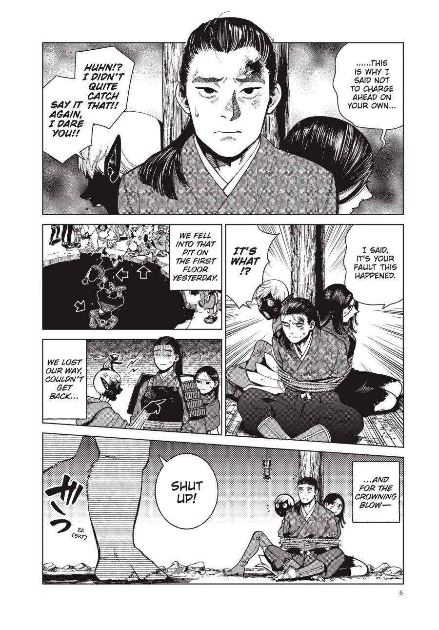 Delicious in Dungeon Chapter 77 — page 6