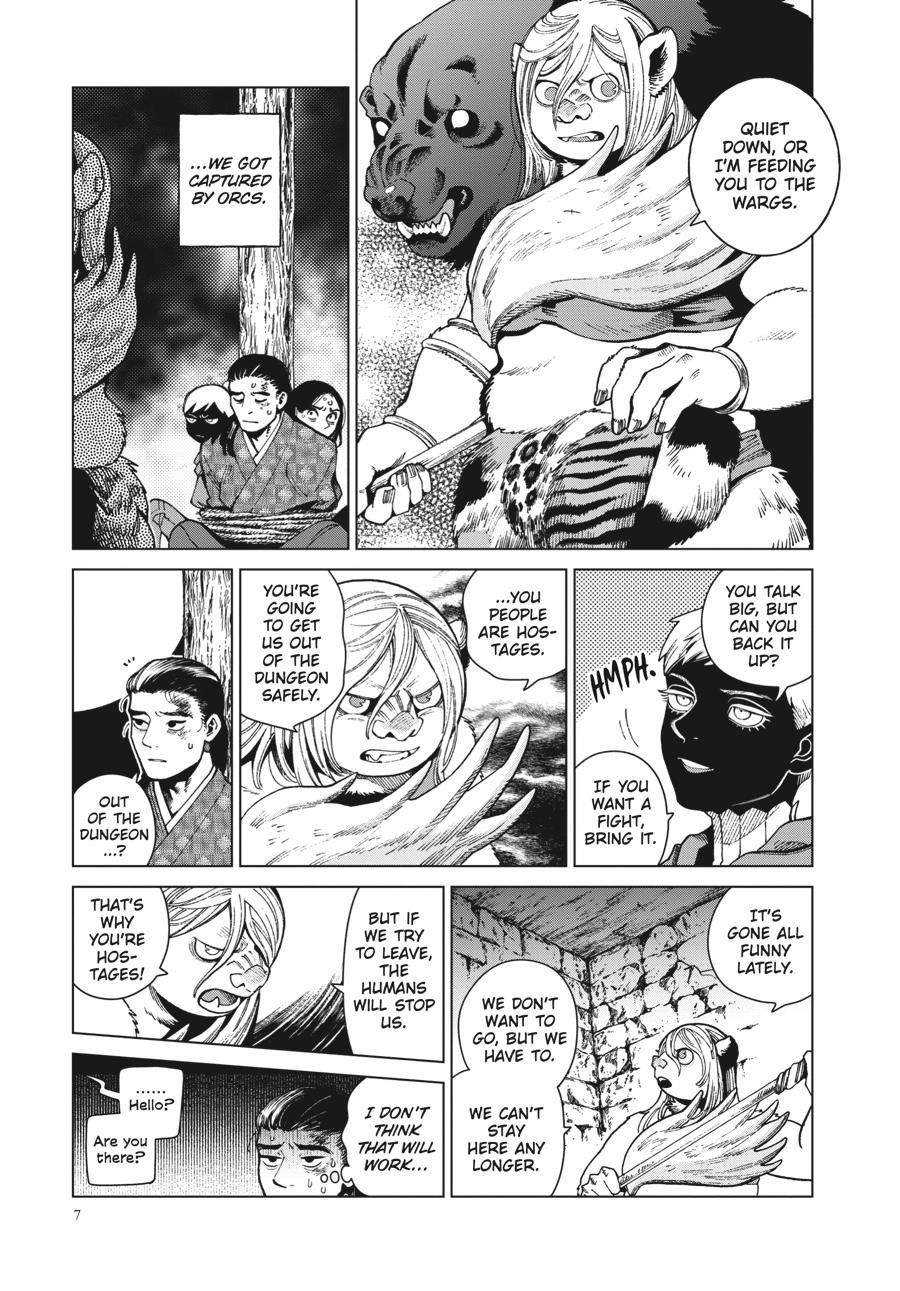 Delicious in Dungeon Chapter 77 — page 7
