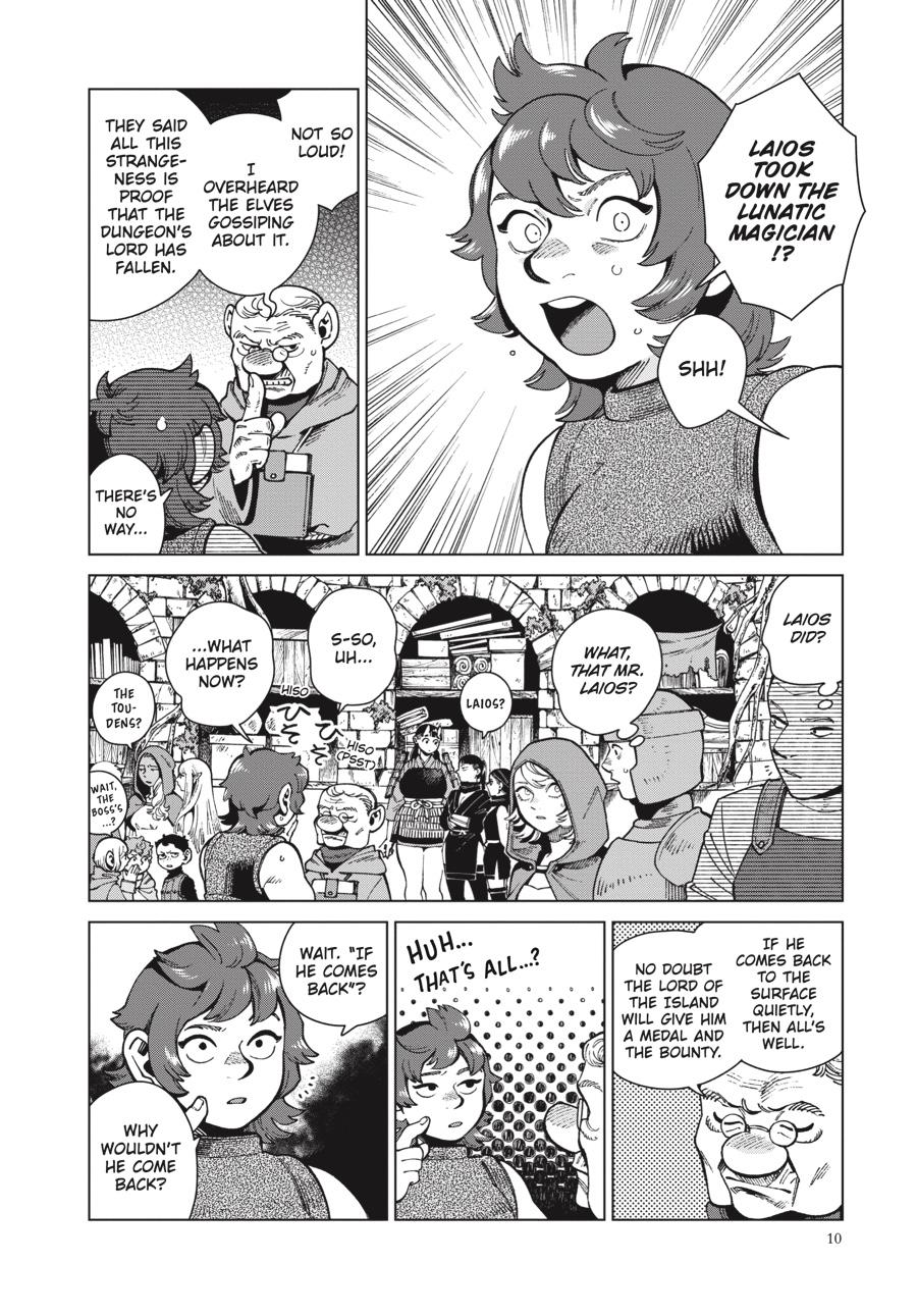 Delicious in Dungeon Chapter 77 — page 10
