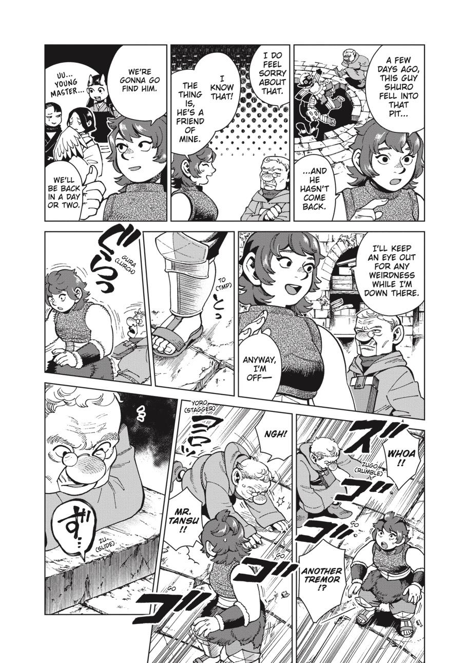 Delicious in Dungeon Chapter 77 — page 12