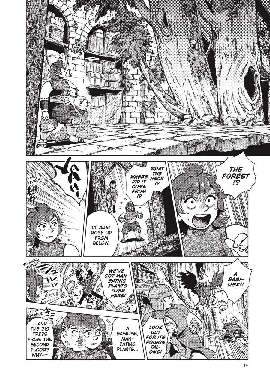 Delicious in Dungeon Chapter 77 — page 14