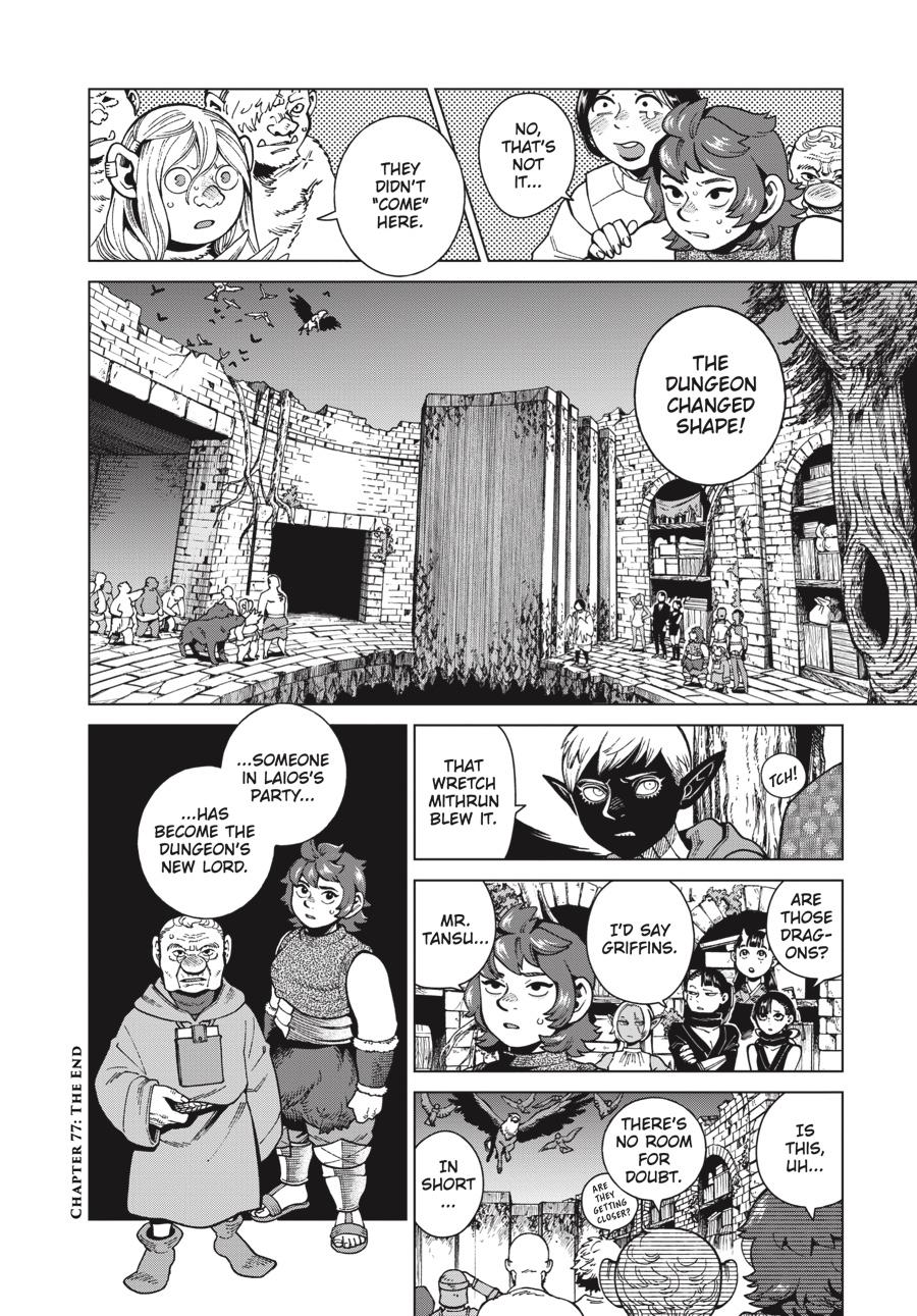 Delicious in Dungeon Chapter 77 — page 16