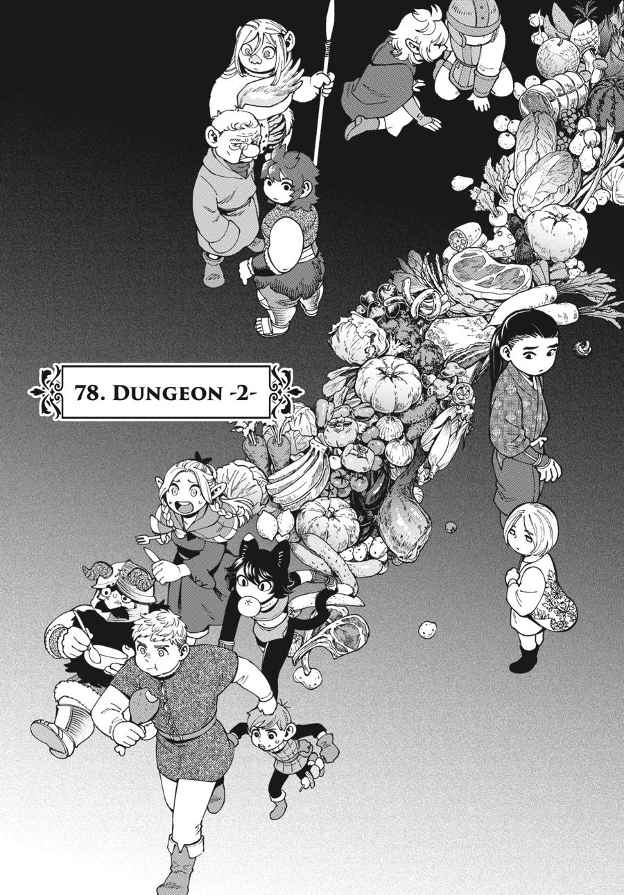 Delicious in Dungeon Chapter 78 — page 1