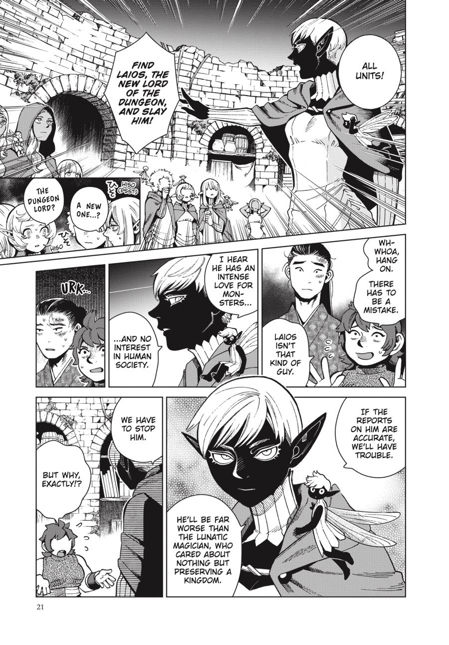 Delicious in Dungeon Chapter 78 — page 5