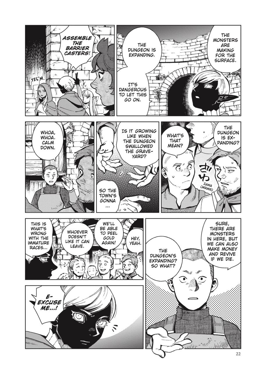 Delicious in Dungeon Chapter 78 — page 6