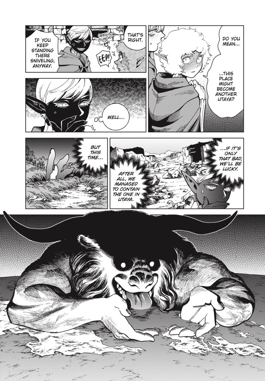 Delicious in Dungeon Chapter 78 — page 8