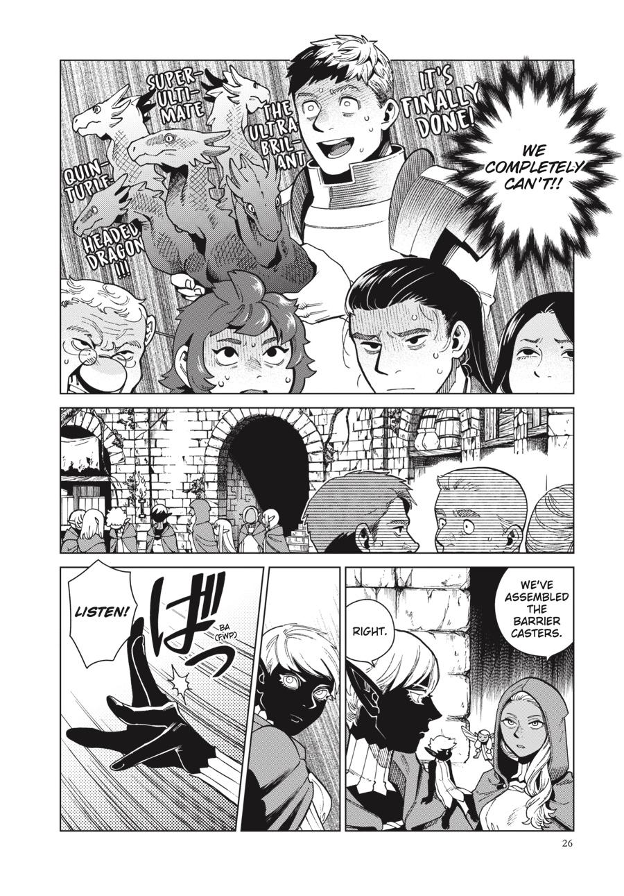 Delicious in Dungeon Chapter 78 — page 10