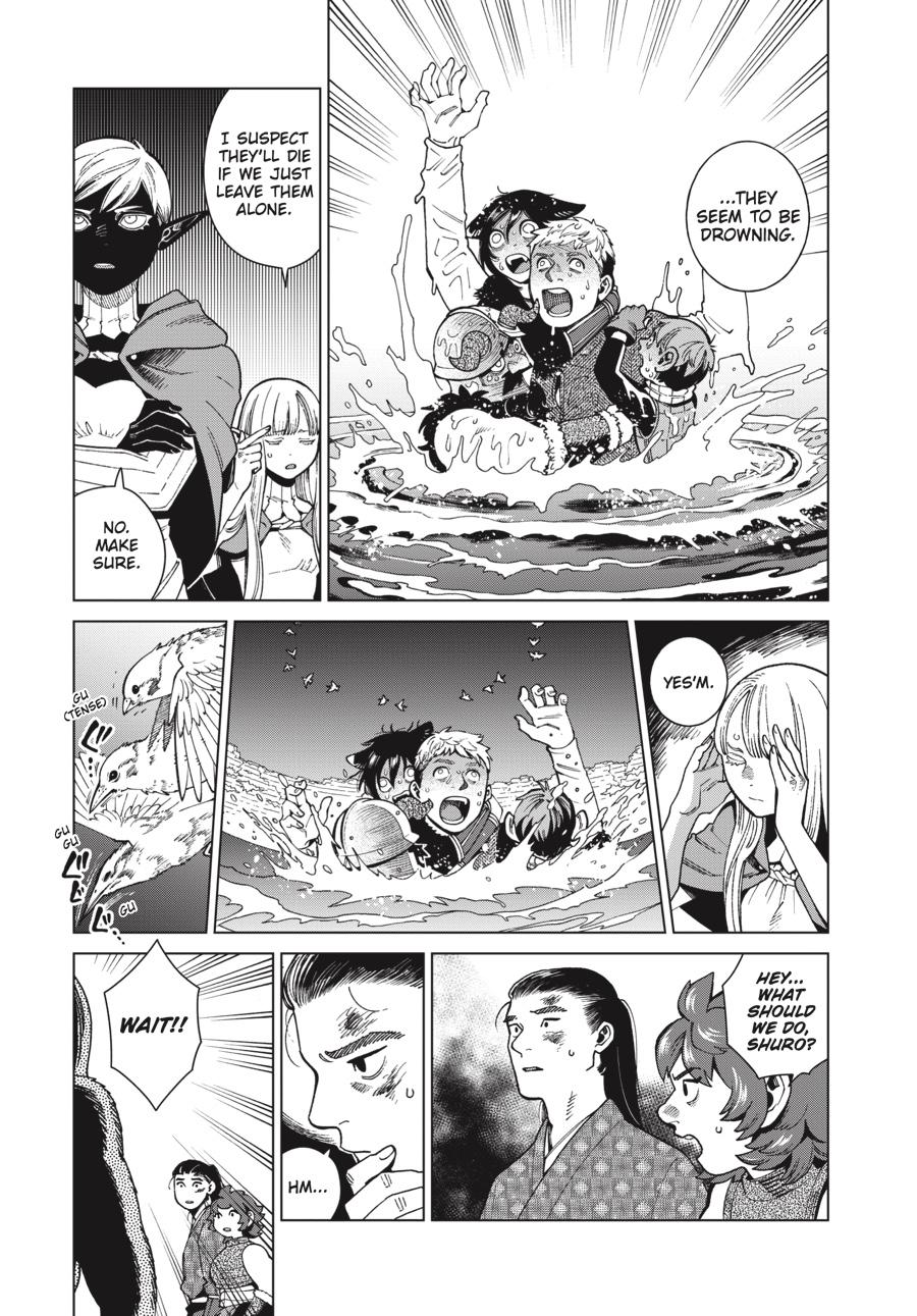 Delicious in Dungeon Chapter 78 — page 13