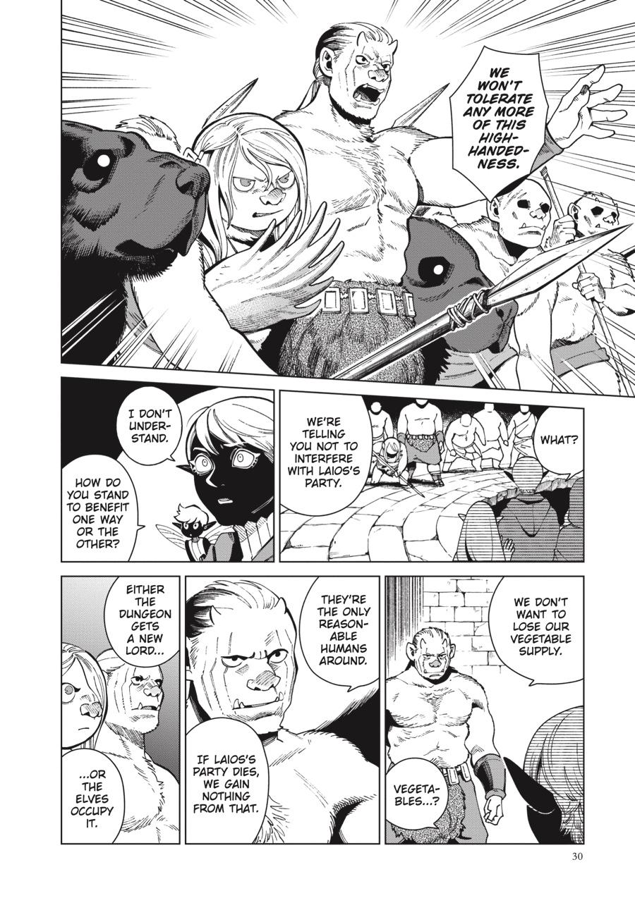 Delicious in Dungeon Chapter 78 — page 14
