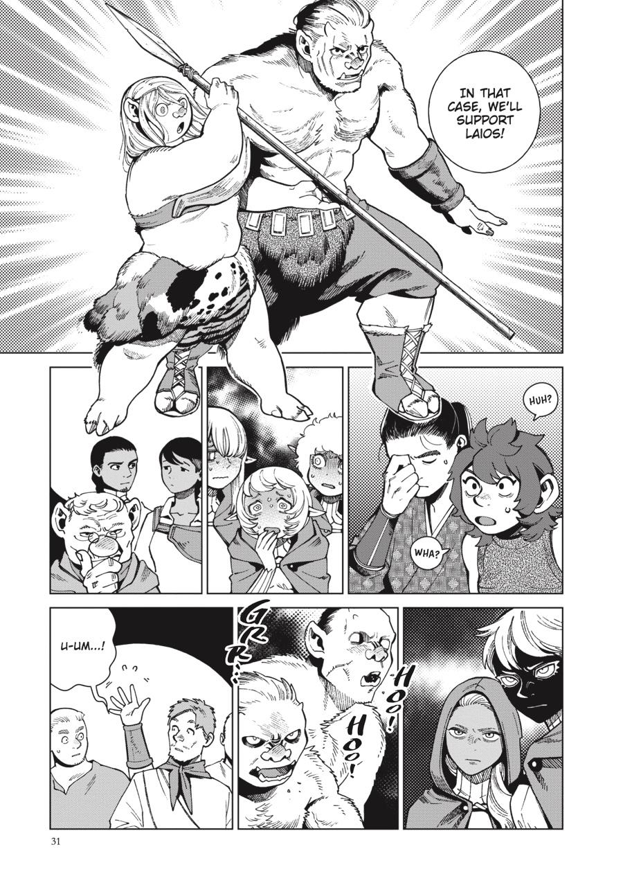 Delicious in Dungeon Chapter 78 — page 15
