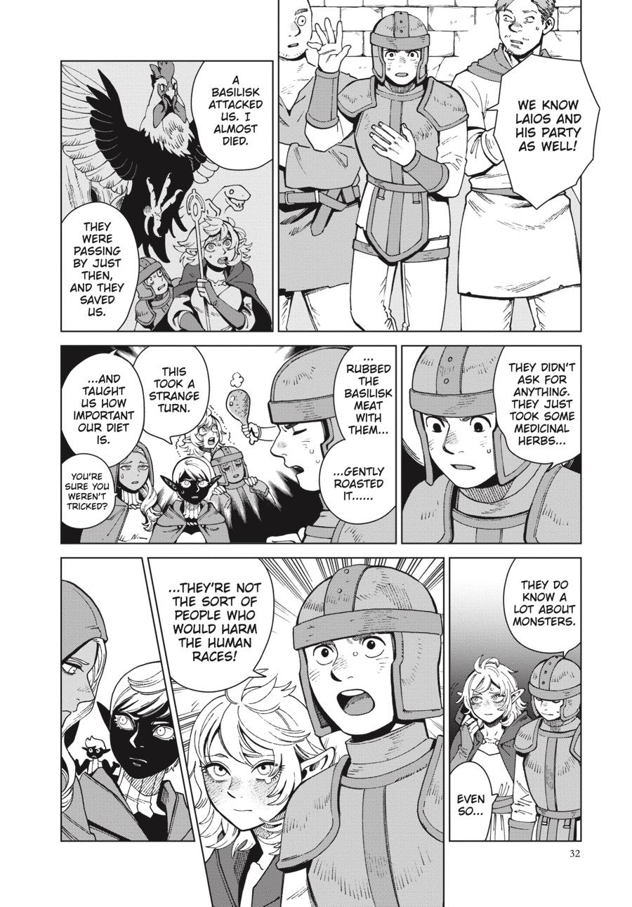 Delicious in Dungeon Chapter 78 — page 16