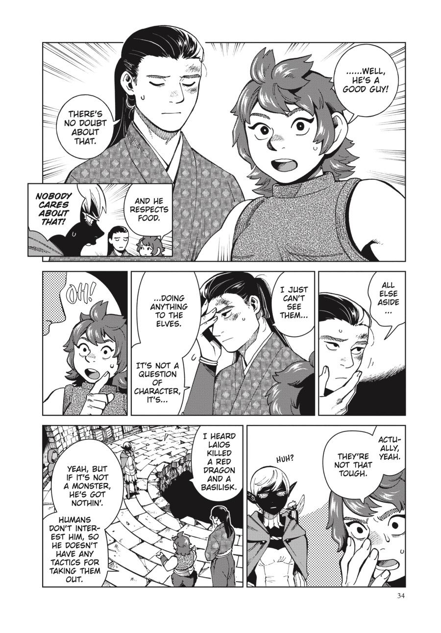 Delicious in Dungeon Chapter 78 — page 18