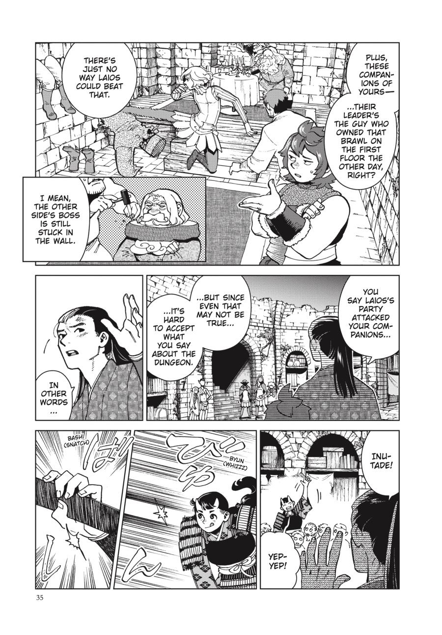 Delicious in Dungeon Chapter 78 — page 19