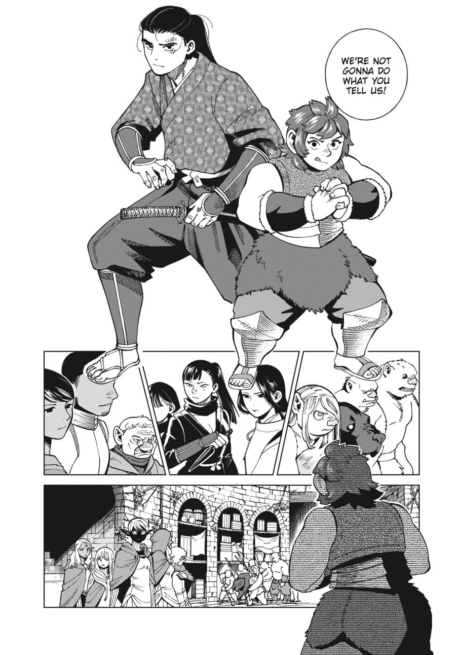 Delicious in Dungeon Chapter 78 — page 20