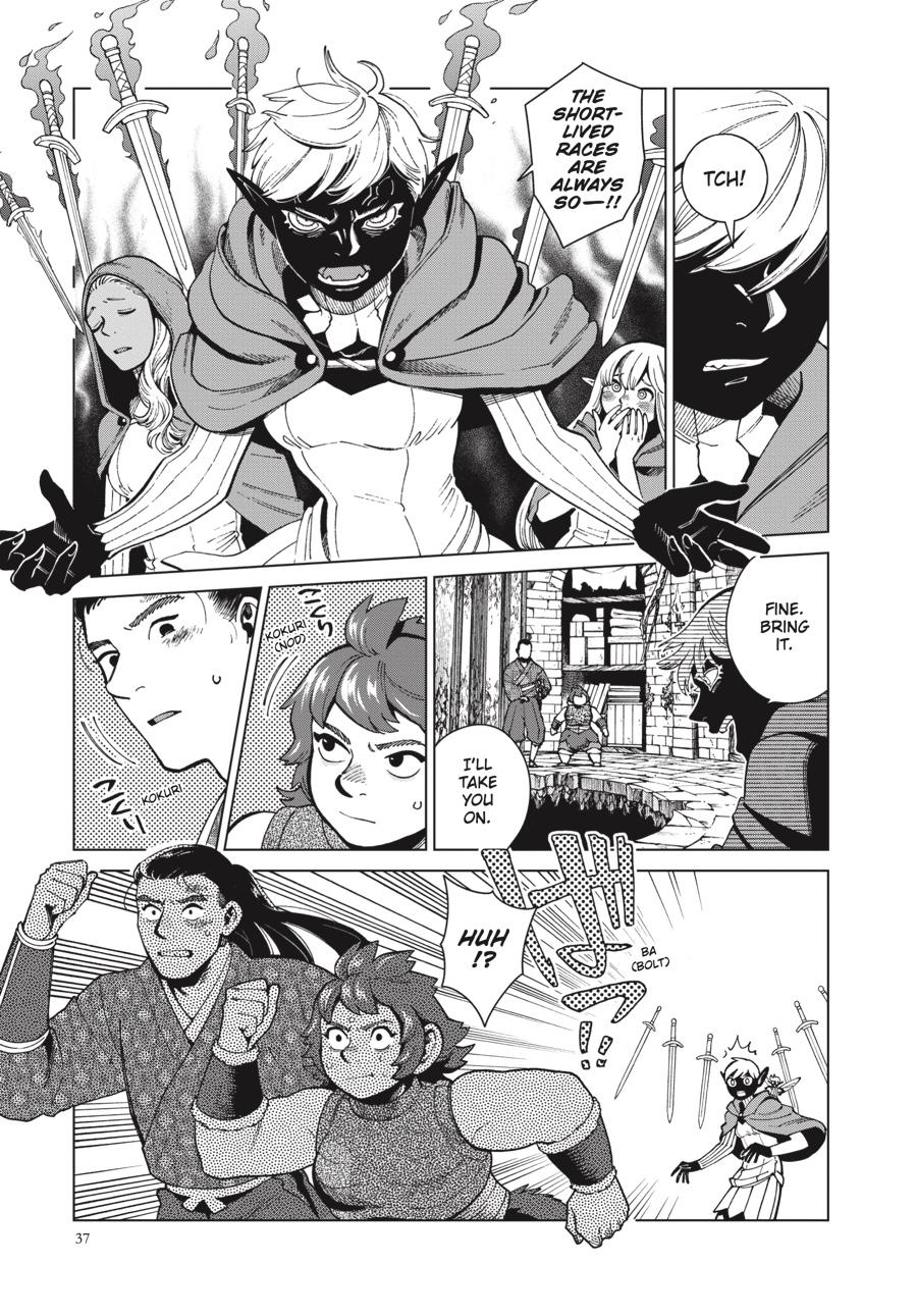 Delicious in Dungeon Chapter 78 — page 21