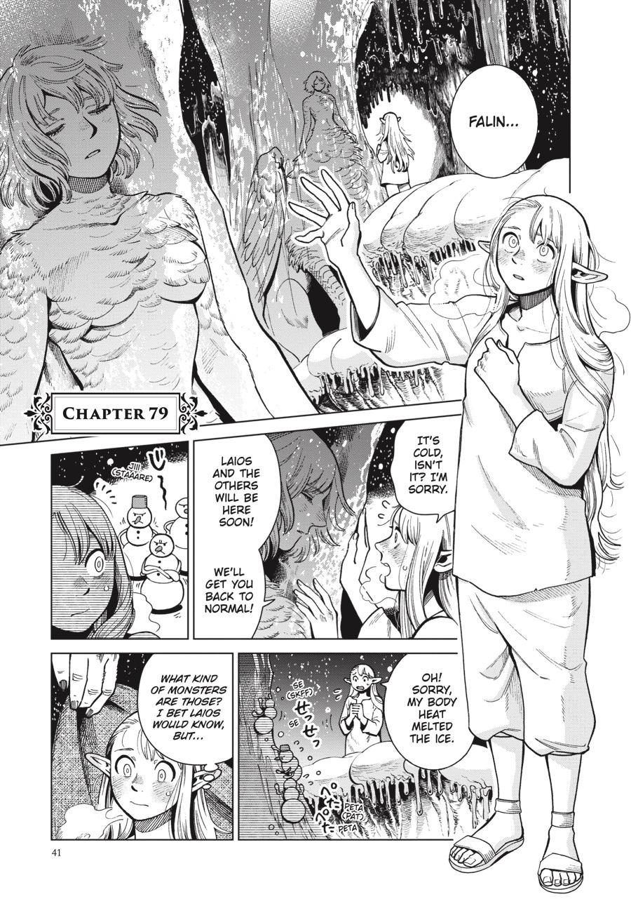 Delicious in Dungeon Chapter 79 — page 1