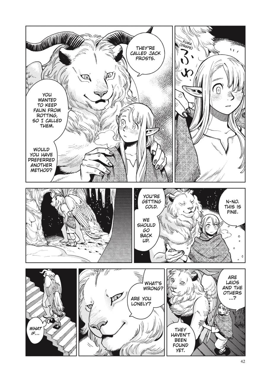 Delicious in Dungeon Chapter 79 — page 2