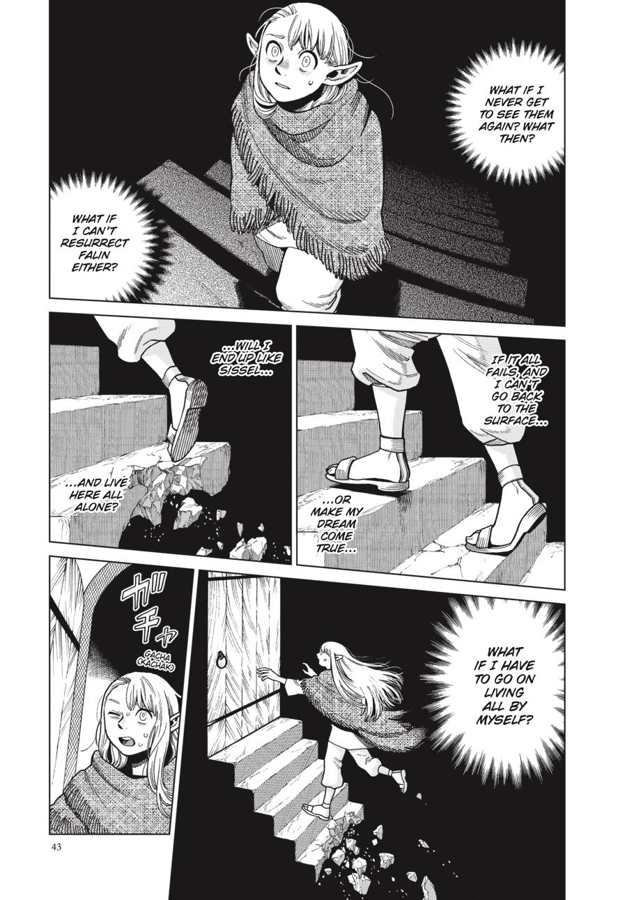 Delicious in Dungeon Chapter 79 — page 3