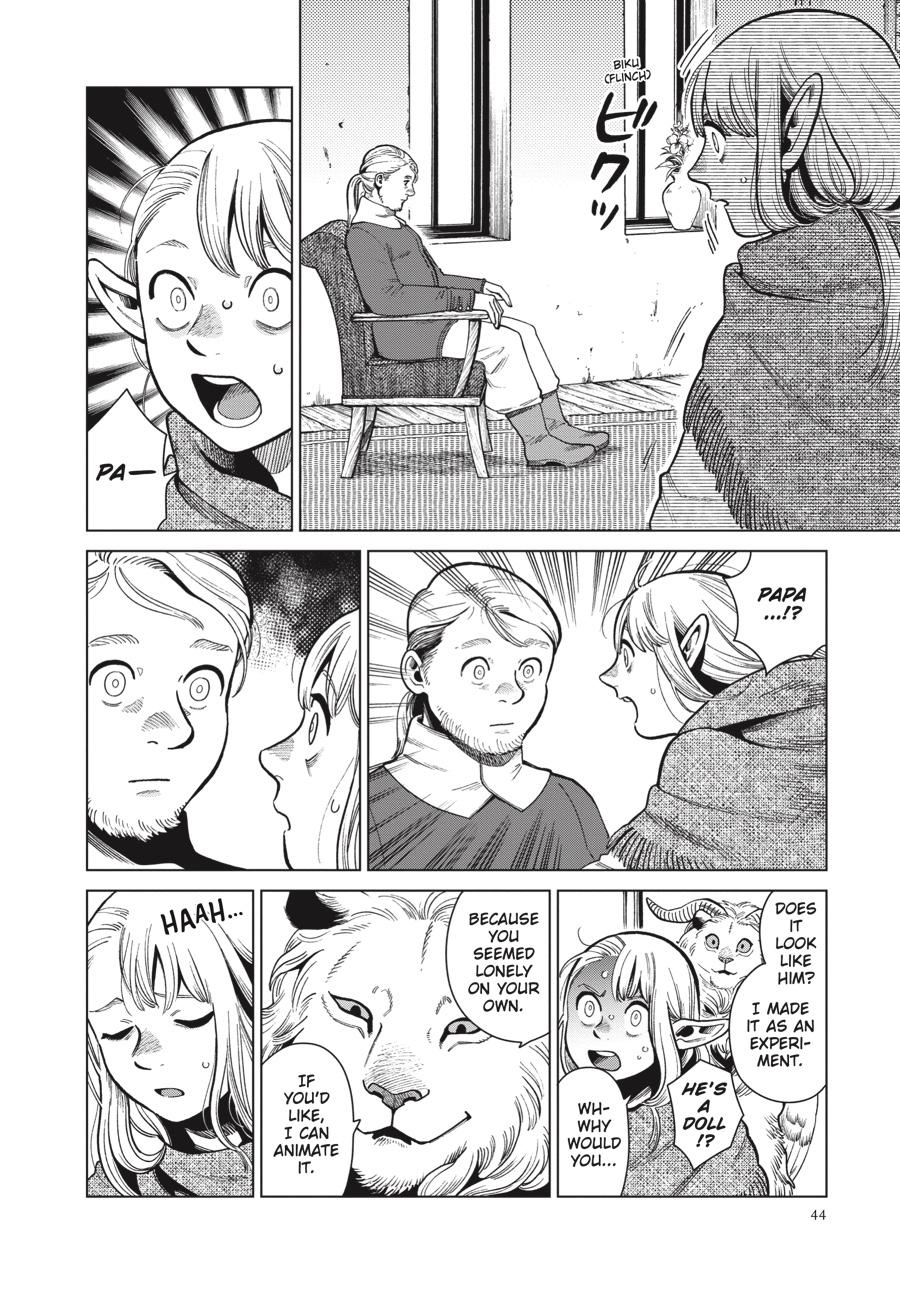Delicious in Dungeon Chapter 79 — page 4