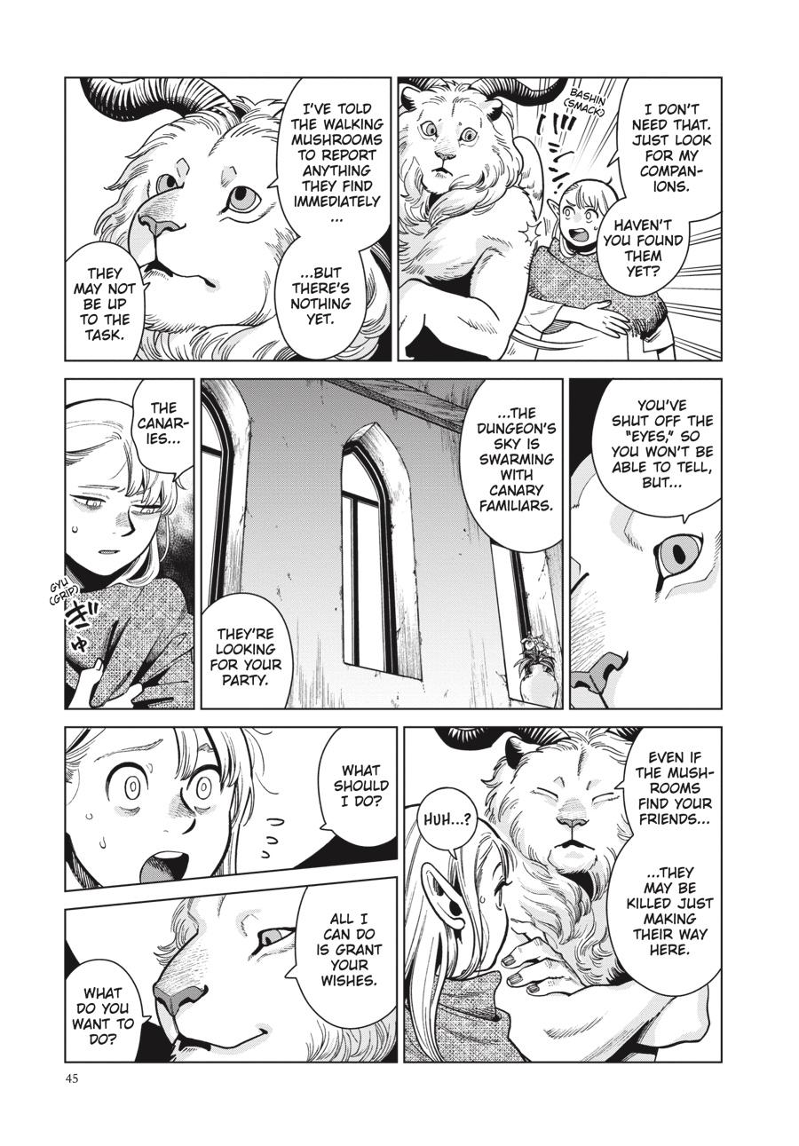 Delicious in Dungeon Chapter 79 — page 5