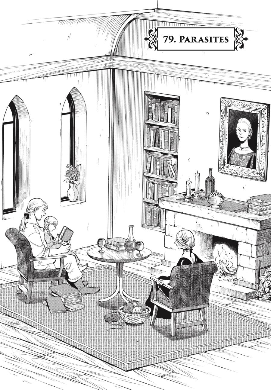 Delicious in Dungeon Chapter 79 — page 6