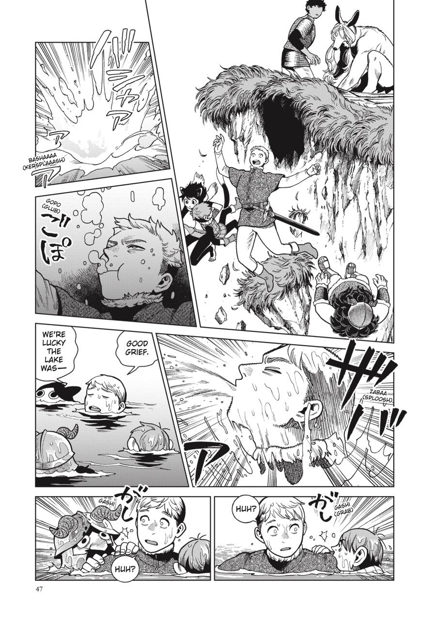 Delicious in Dungeon Chapter 79 — page 7