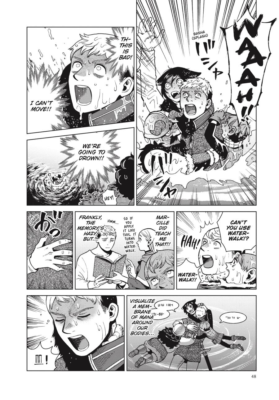 Delicious in Dungeon Chapter 79 — page 8