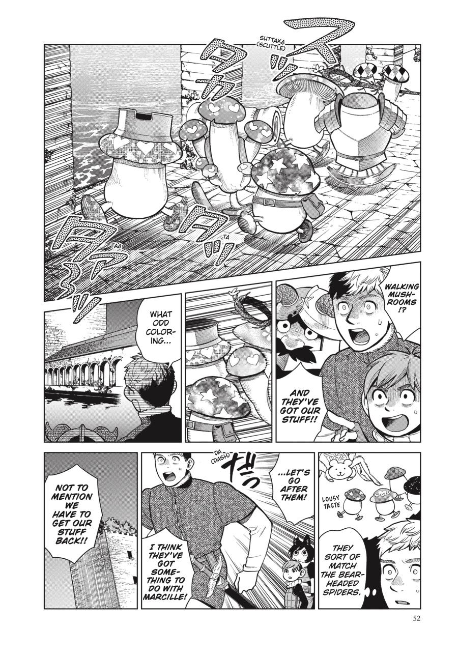 Delicious in Dungeon Chapter 79 — page 12