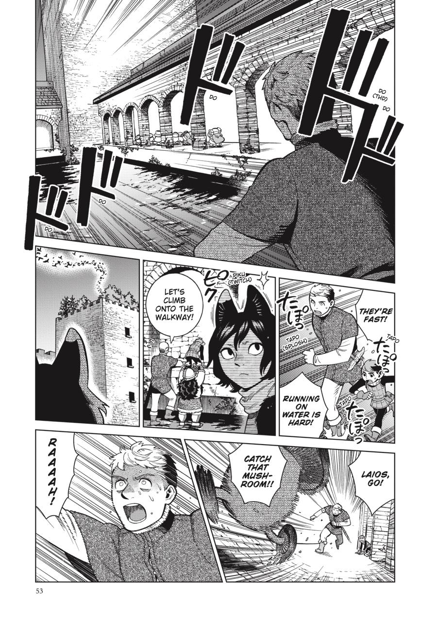 Delicious in Dungeon Chapter 79 — page 13