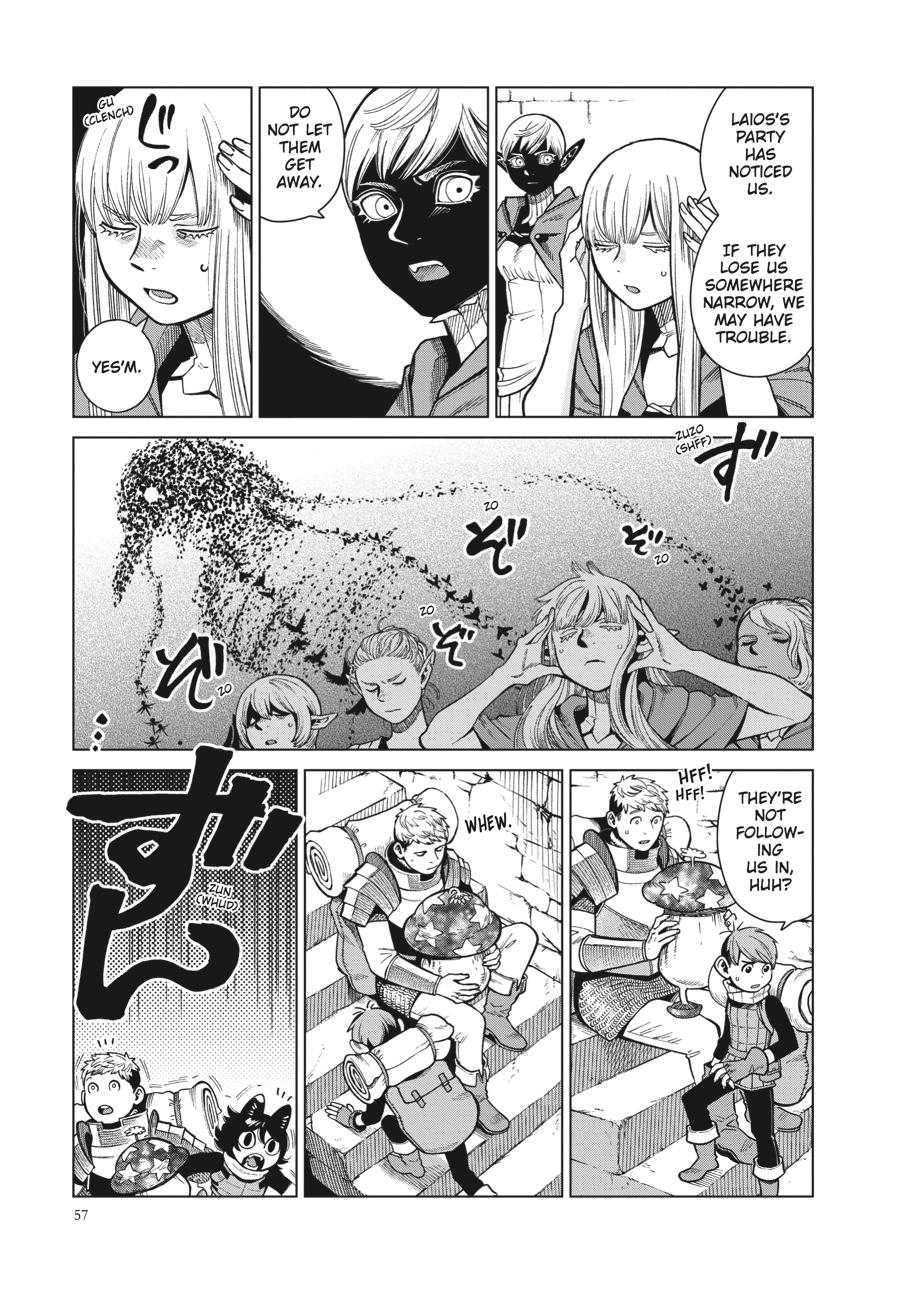 Delicious in Dungeon Chapter 79 — page 17